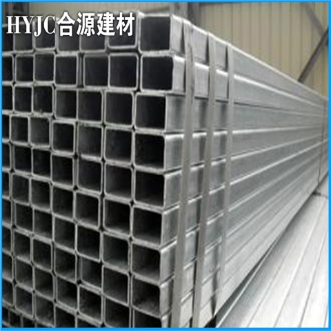 30*30*2.5方管