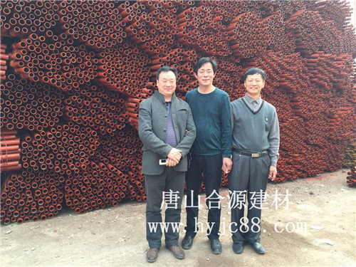 合源脚手架碗扣式脚手架