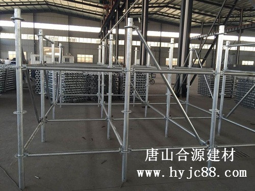 合源雷亚架
