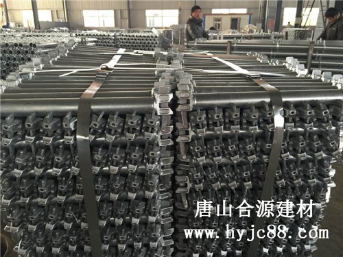 合源盘扣式脚手架