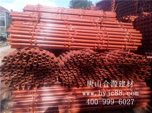 合源碗扣式脚手架