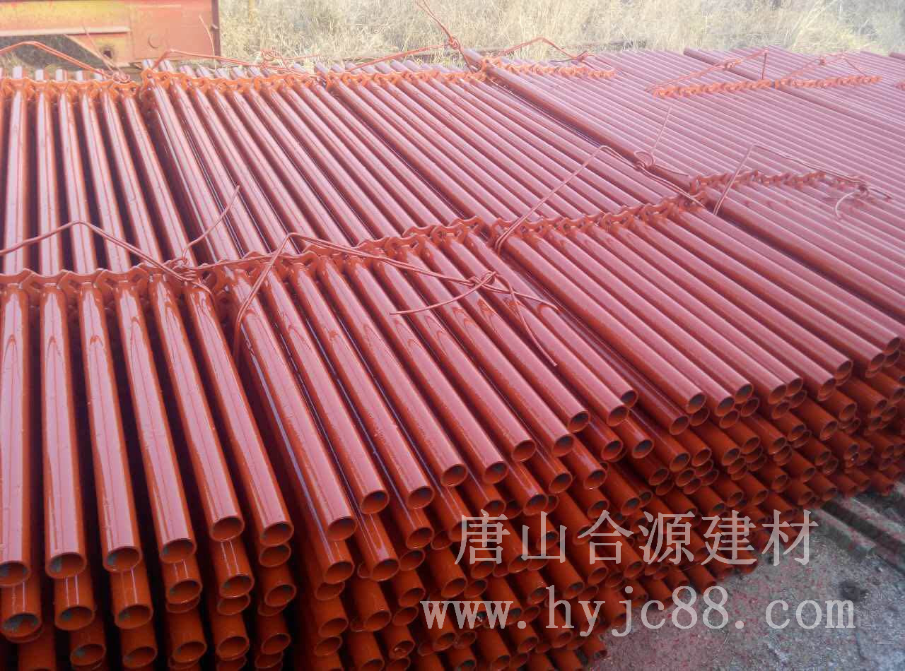 建筑脚手架