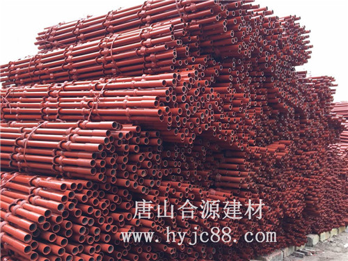 碗扣式钢管脚手架价格