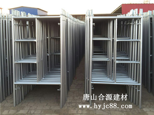 合源移动脚手架