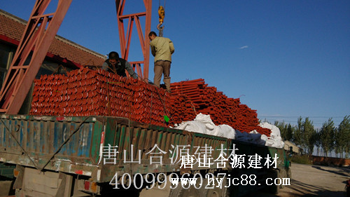 碗扣式脚手架