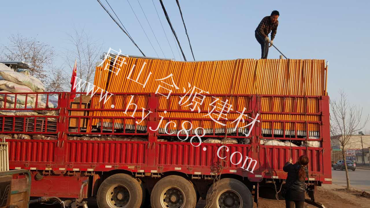 梯式脚手架