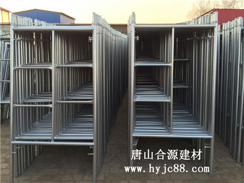 梯形脚手架