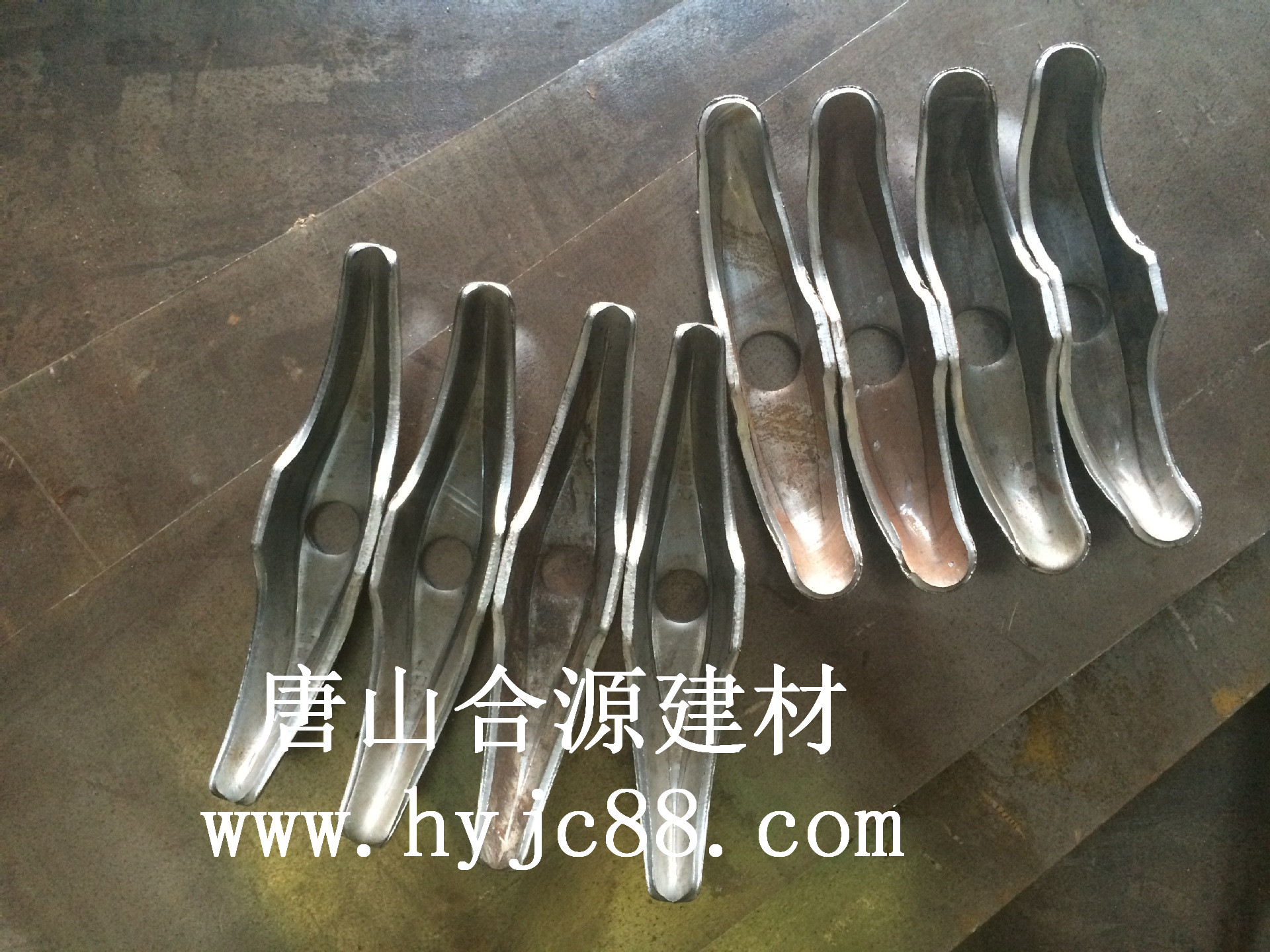 合源山型卡
