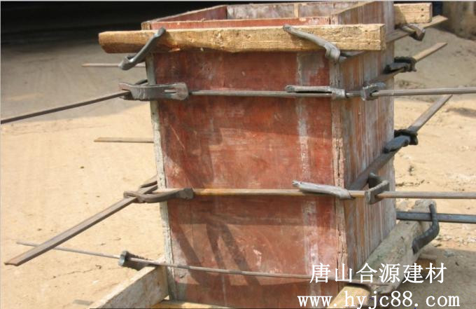 步步紧