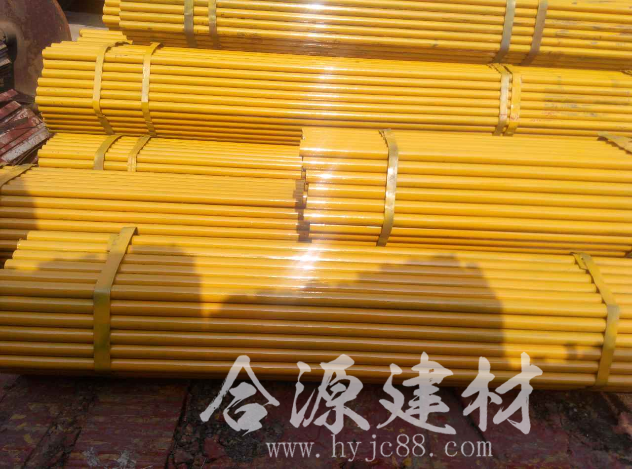 钢管架子管