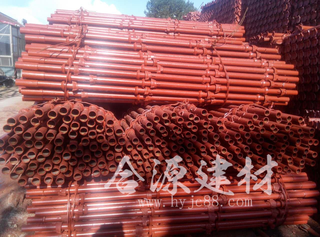 碗扣式脚手架