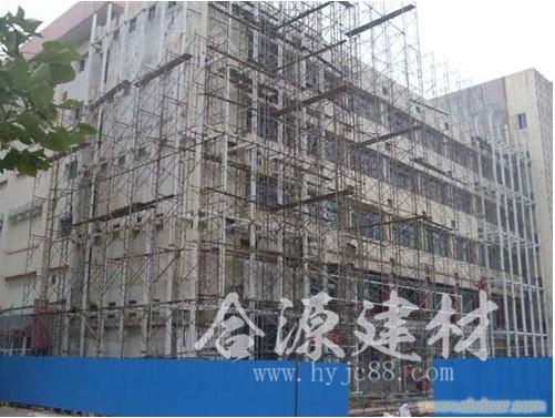 移动脚手架