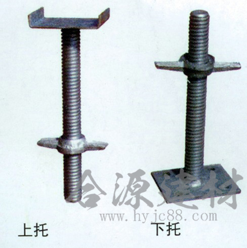 合源建材上下托