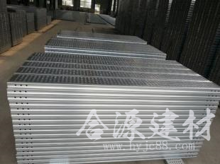 合源建材钢跳板