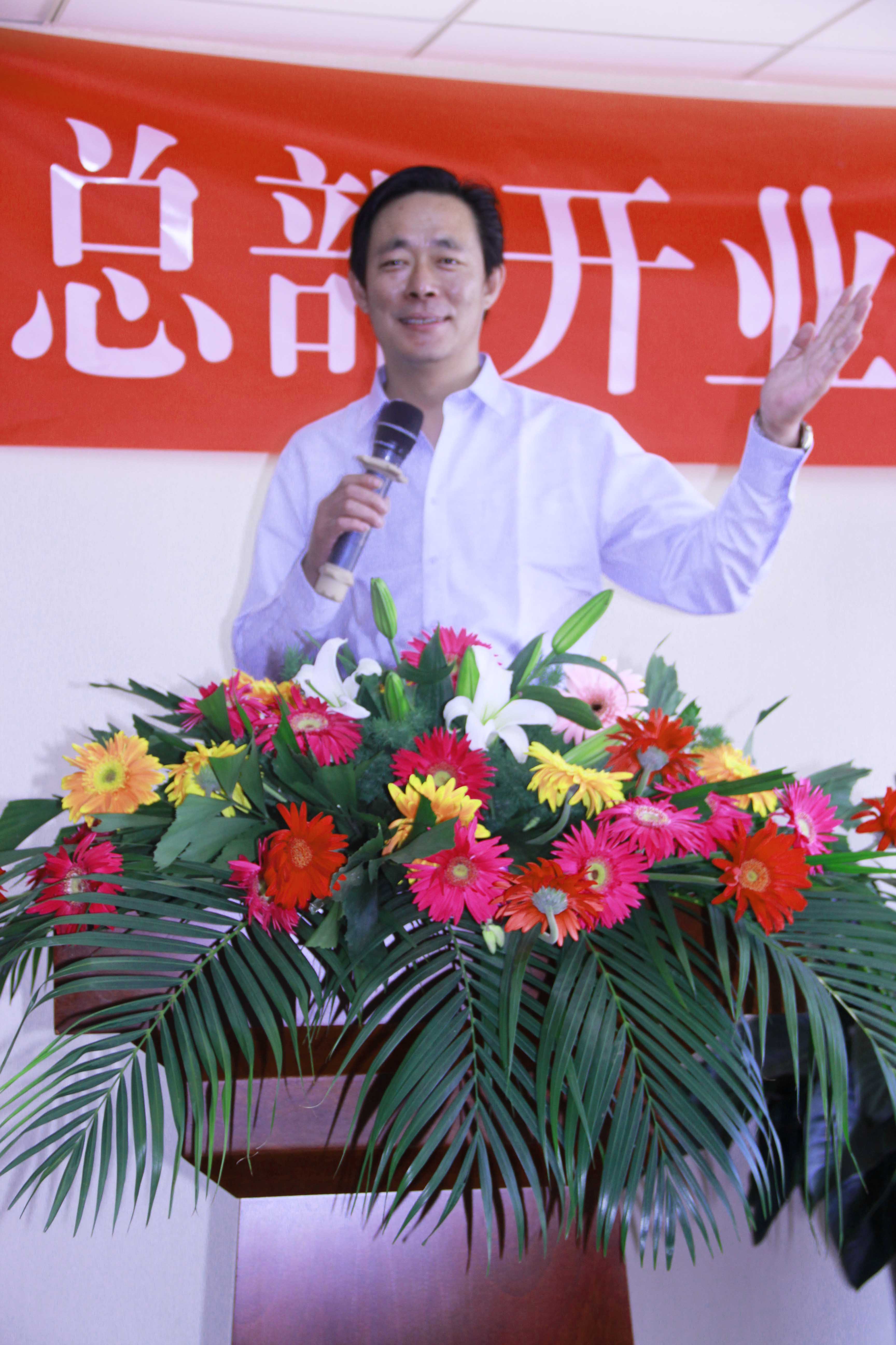 合源建材