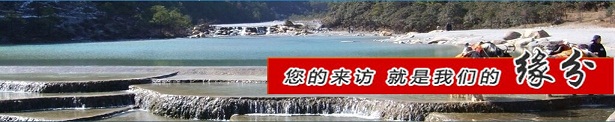 焰鑫金属(合源) 焰鑫金属(合源)