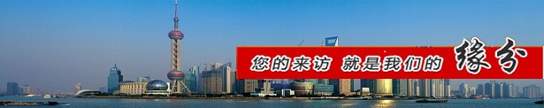 焰鑫金属(合源) 焰鑫金属(合源)