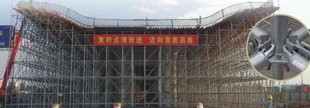 焰鑫金属 圆盘脚手架