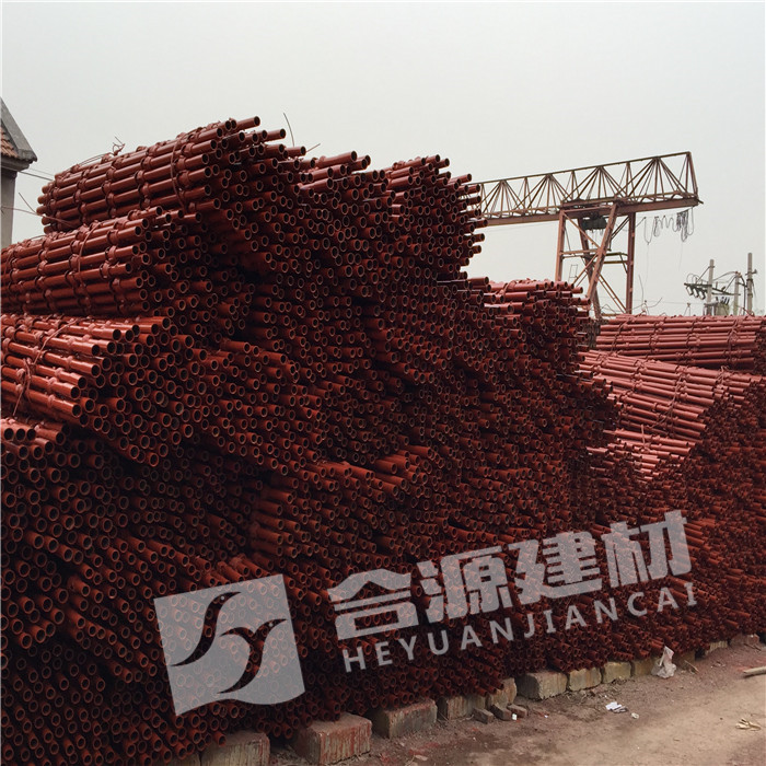 合源建材 碗扣式脚手架