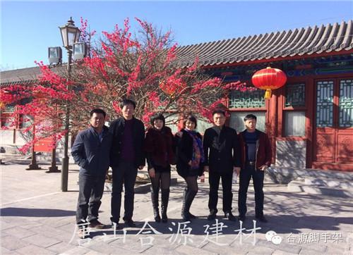 只有合源建材懂得福建【碗扣式脚手架】用户