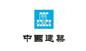 合作伙伴中建
