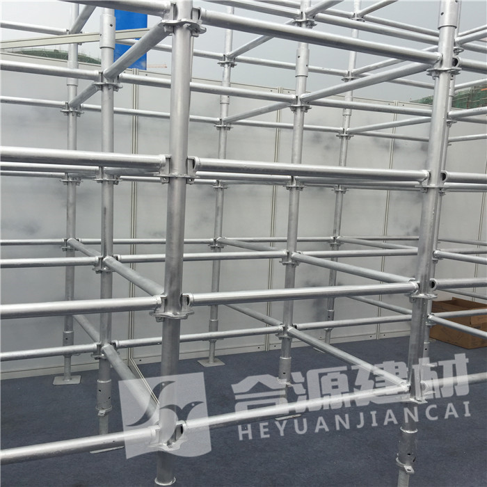 江苏轮扣脚手架施工方案及规范