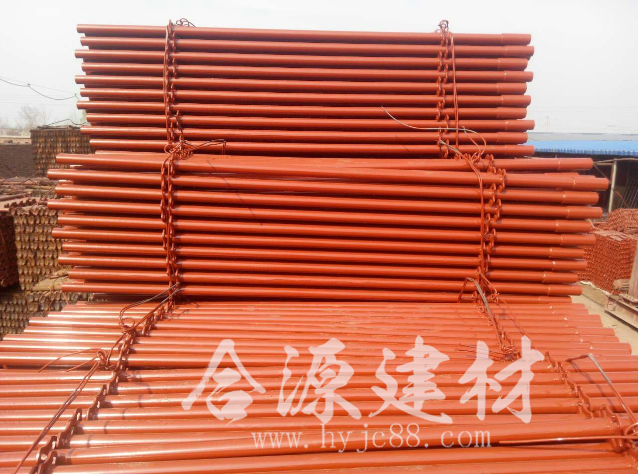 什么是承插式脚手架？有什么特点？