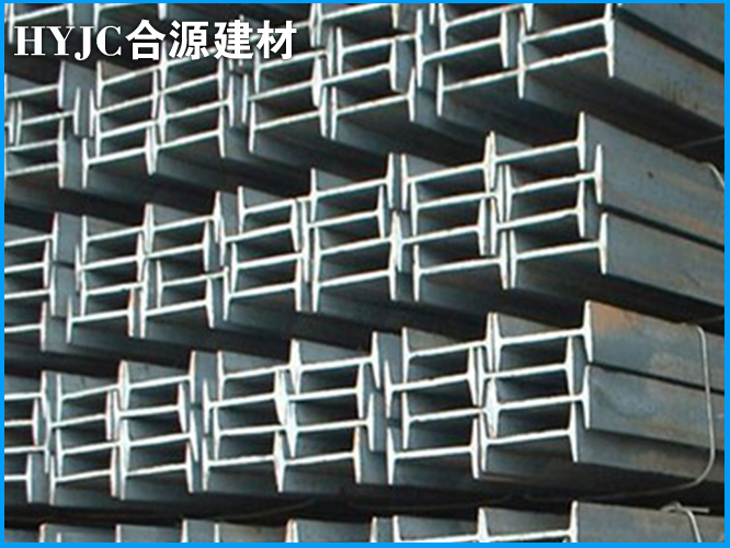 20号工字钢