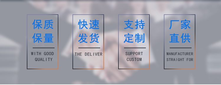 盘扣_02