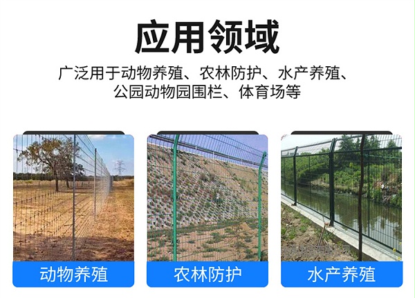 涂塑丝