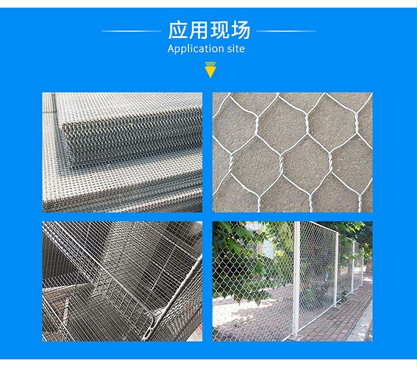 低碳钢丝
