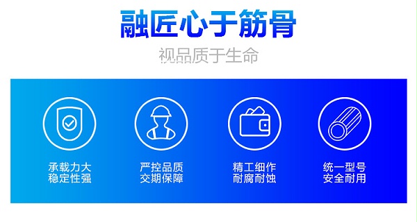 丝杠