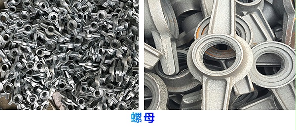 丝杠