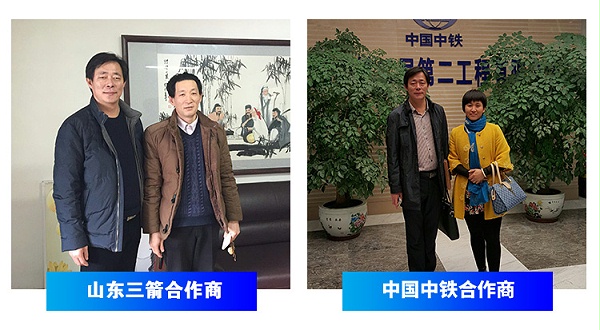 丝杠