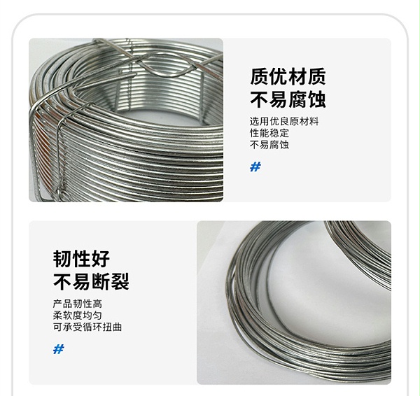 盘丝