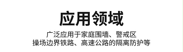 盘丝