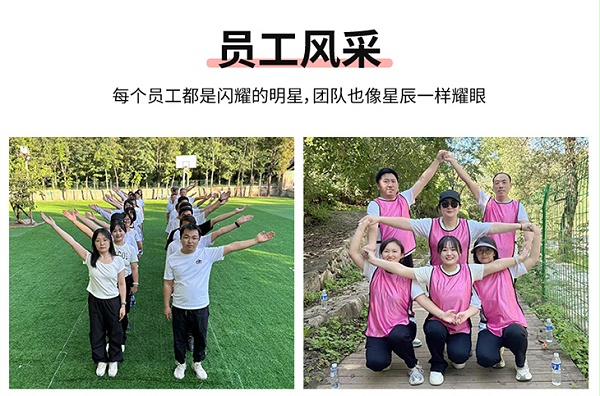 盘丝