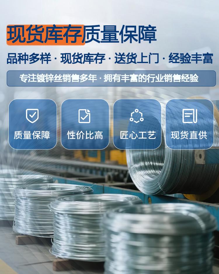 实力厂家 质量保障