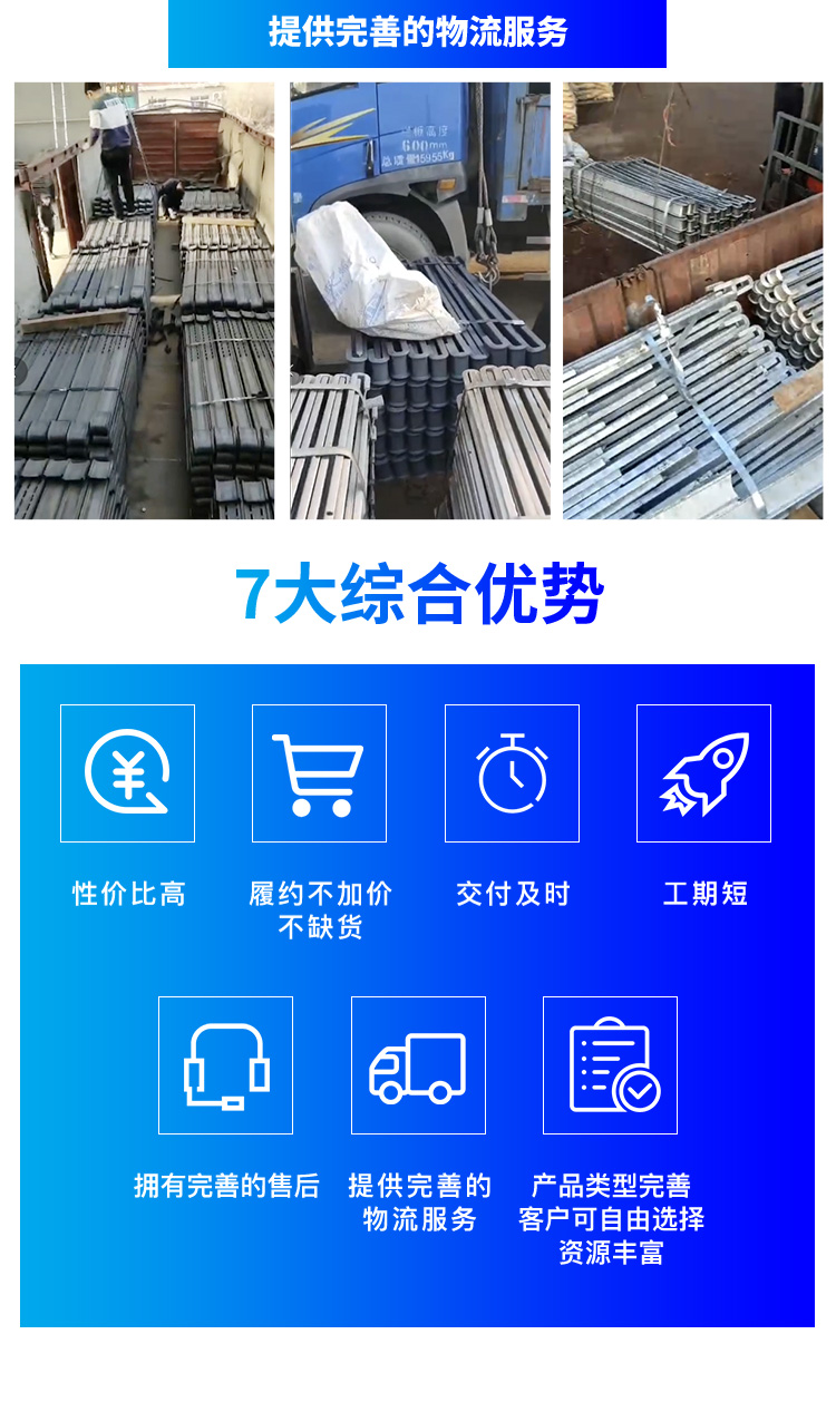 方柱扣_09