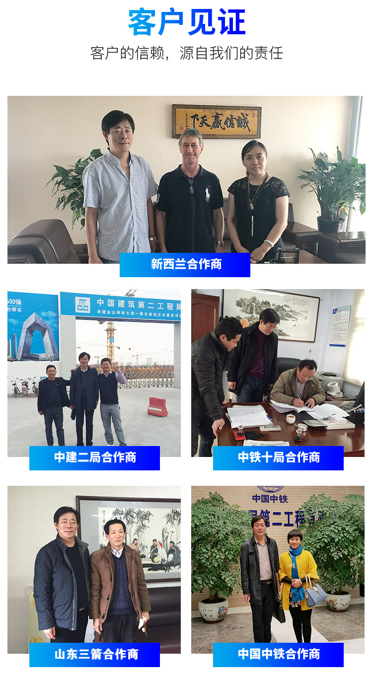 方柱扣_10