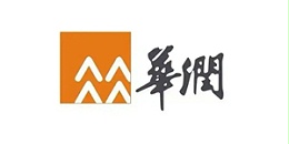 华润
