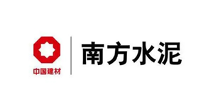 南方水泥