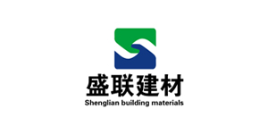 盛联建材