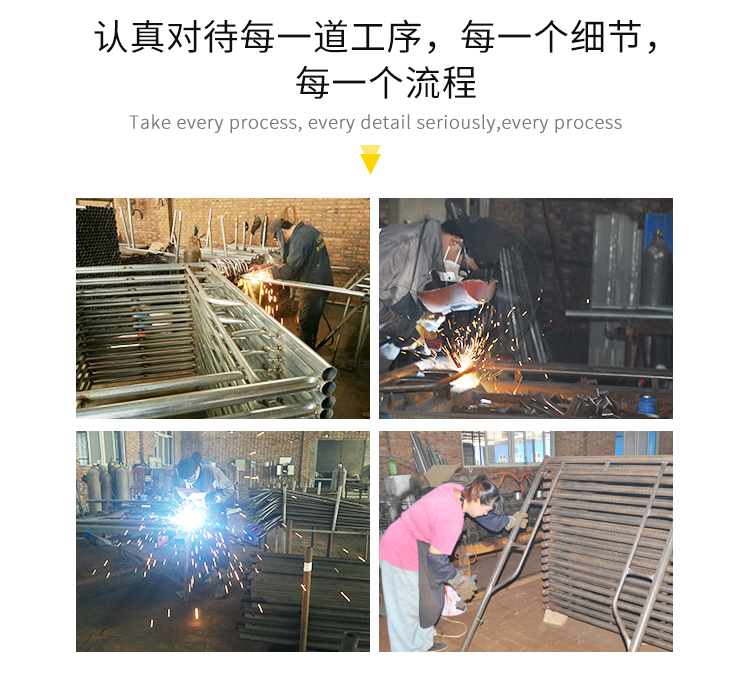 移动脚手架_11