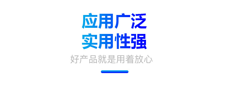 扎丝