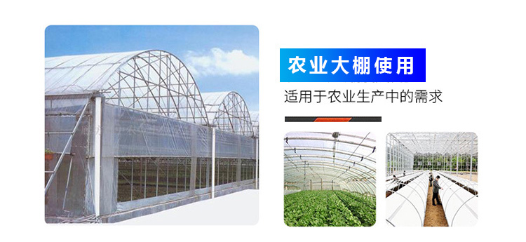 扎丝