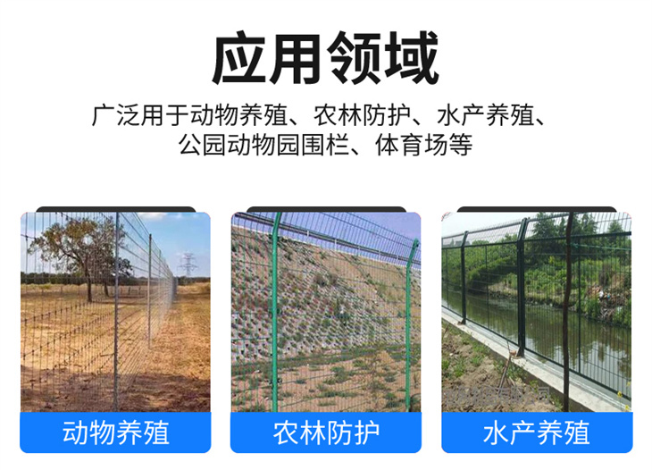 涂塑丝