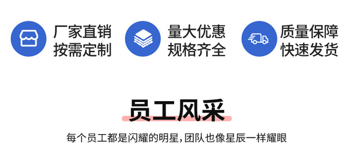 涂塑丝