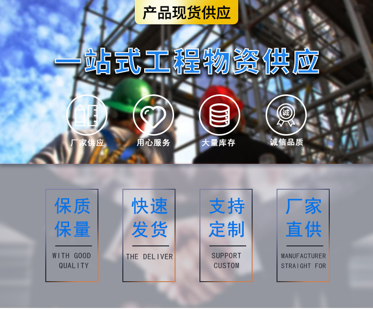 低碳钢丝