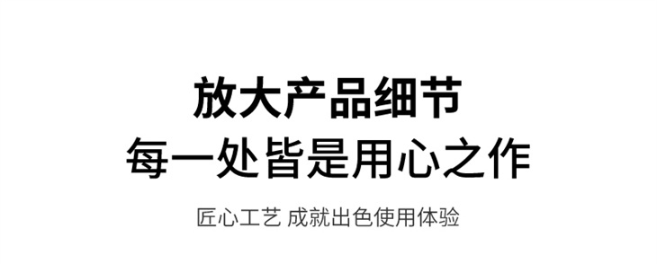 刺绳